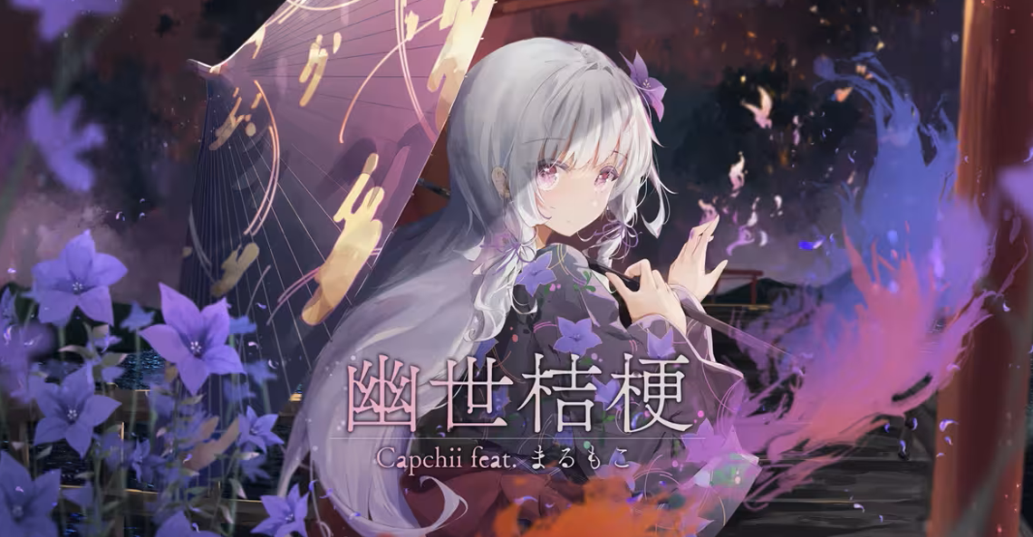 Cover Image of the Post